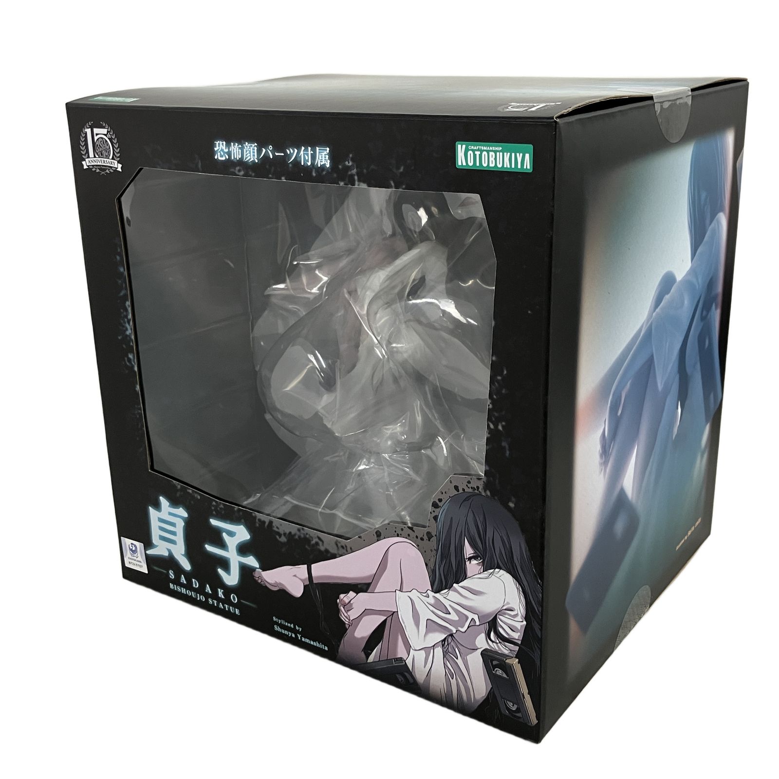 コトブキヤ HORROR美少女 貞子 1/7 完成品フィギュア 未開封 Y10795613