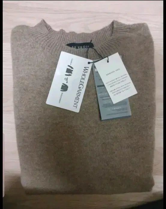 ルトワ カシミア100 ホールガーメント ニット モカs 44 55