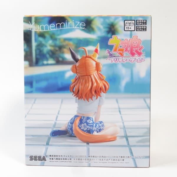 中古 未開封品 Yumemirize ウマ娘 プリティーダービー コパノリッキー