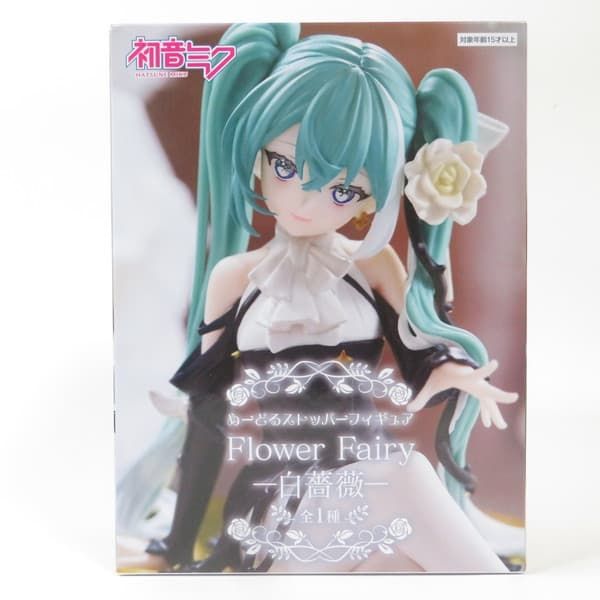 中古 未開封品 ぬーどるストッパーフィギュア 初音ミク 初音ミク