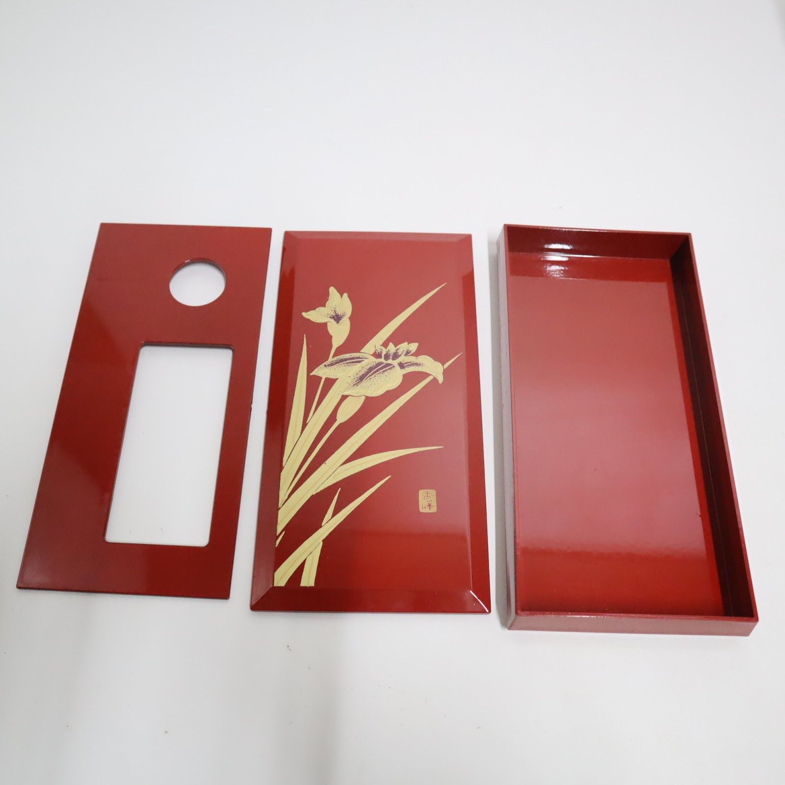 SHARP 雅 蘆浦絵付 硯箱 書道セット 昭和レトロ ノベルティ 贈答品