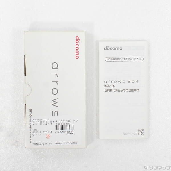 中古品〕 arrows Be4 32GB ホワイト F-41A docomoロック解除SIMフリー