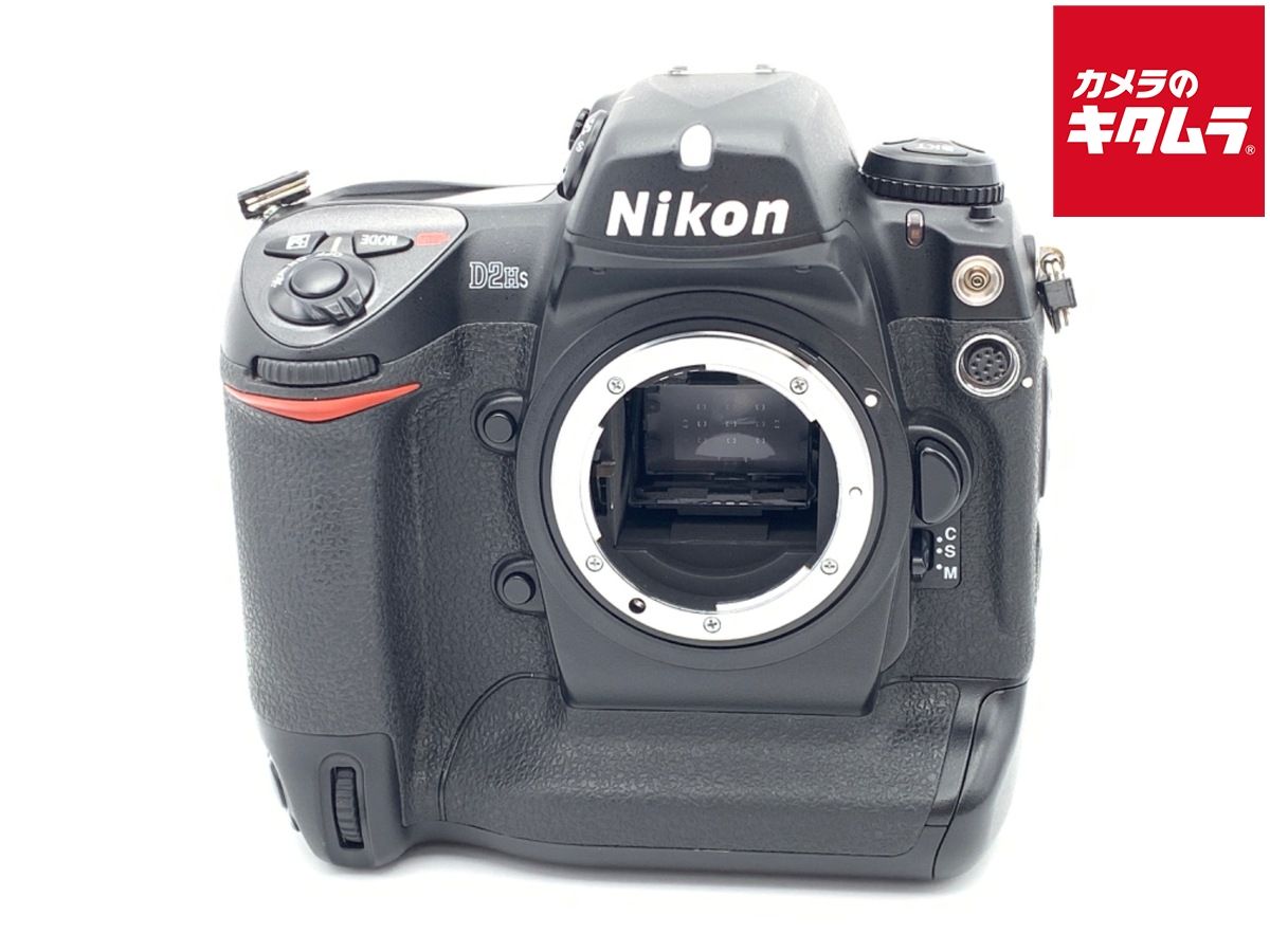 ✨お買い得✨動作確認済み✨Nikon D2Hs ボディ ✨お買い得✨動作確認済み✨Nikon D2Hs ボディ ✨お買い得✨動作確認