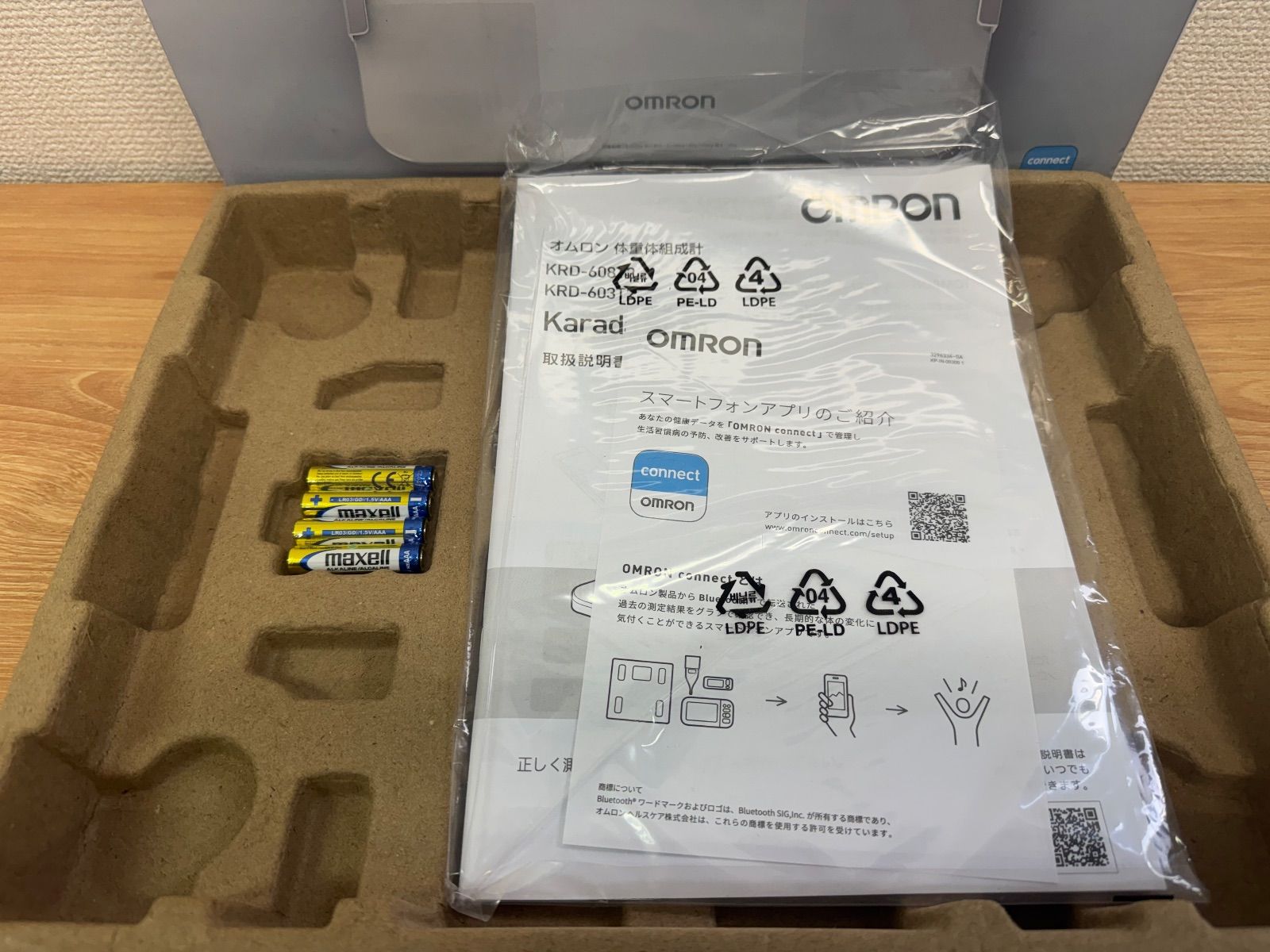 OMRON オムロン 体重体組成計 KRD-603T2/Karada Scan 603 T2 - メルカリ