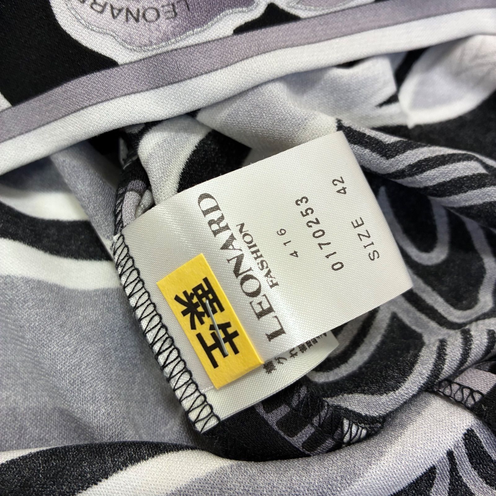 美品　レオナール LEONARD モノトーン　ワンピース XL LL 42 美品 レオナール LEONARD モノトーン ワンピース XL LL 42