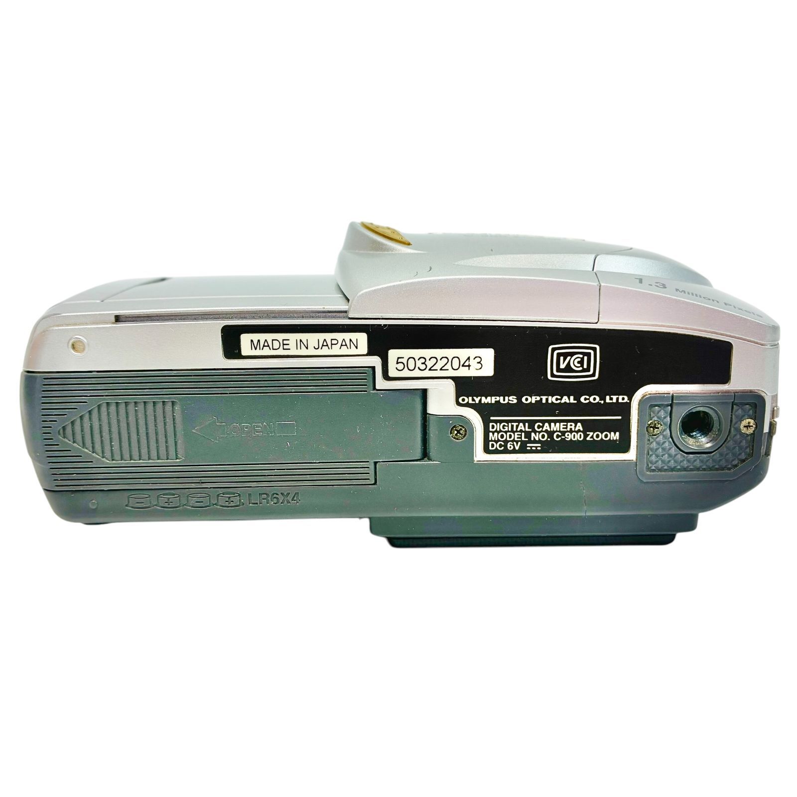 OLYMPUS CAMEDIA C-900 ZOOM デジタルカメラ 完動品 外箱付き 131万