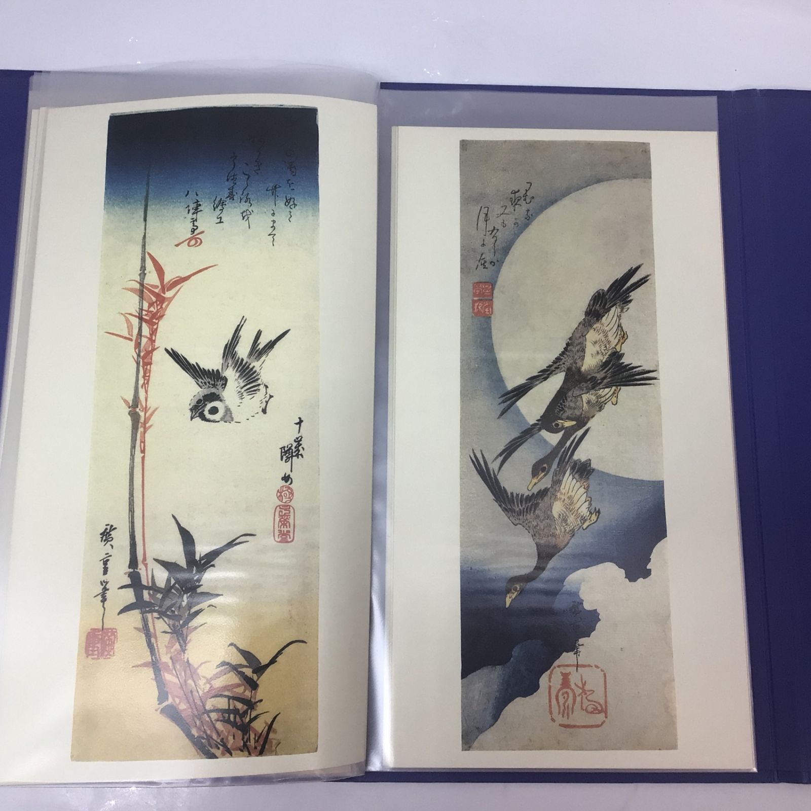 1034 広重 花鳥 短冊傑作集 浮世絵 美術 読売新聞 額絵シリーズ 歌川 