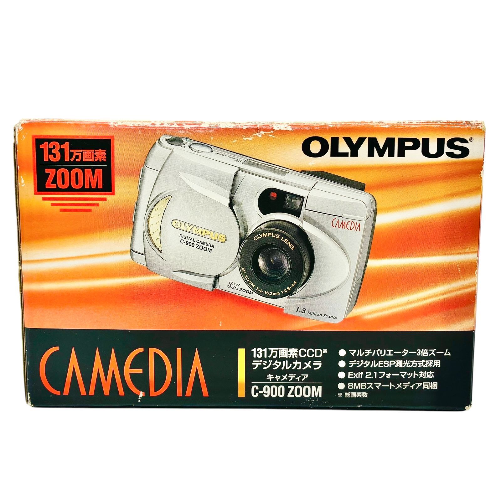 OLYMPUS CAMEDIA C-900 ZOOM デジタルカメラ 完動品 外箱付き 131万