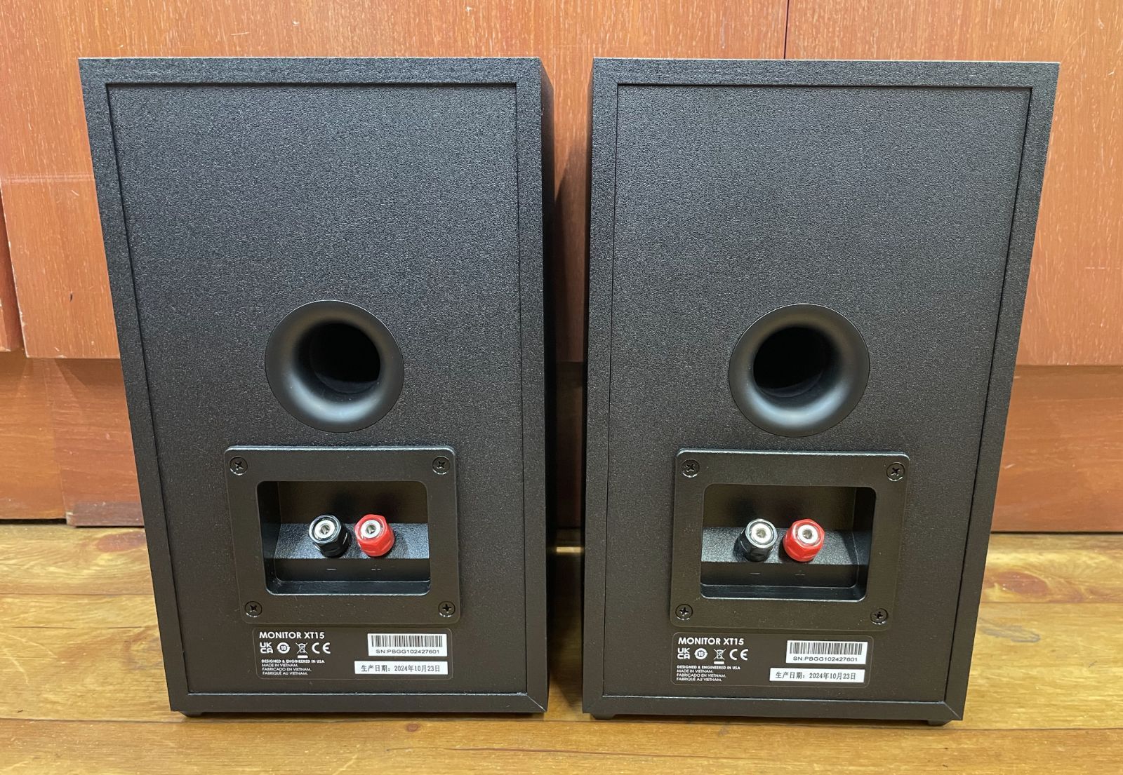 ハイレゾ対応 ブックシェルフ型スピーカー