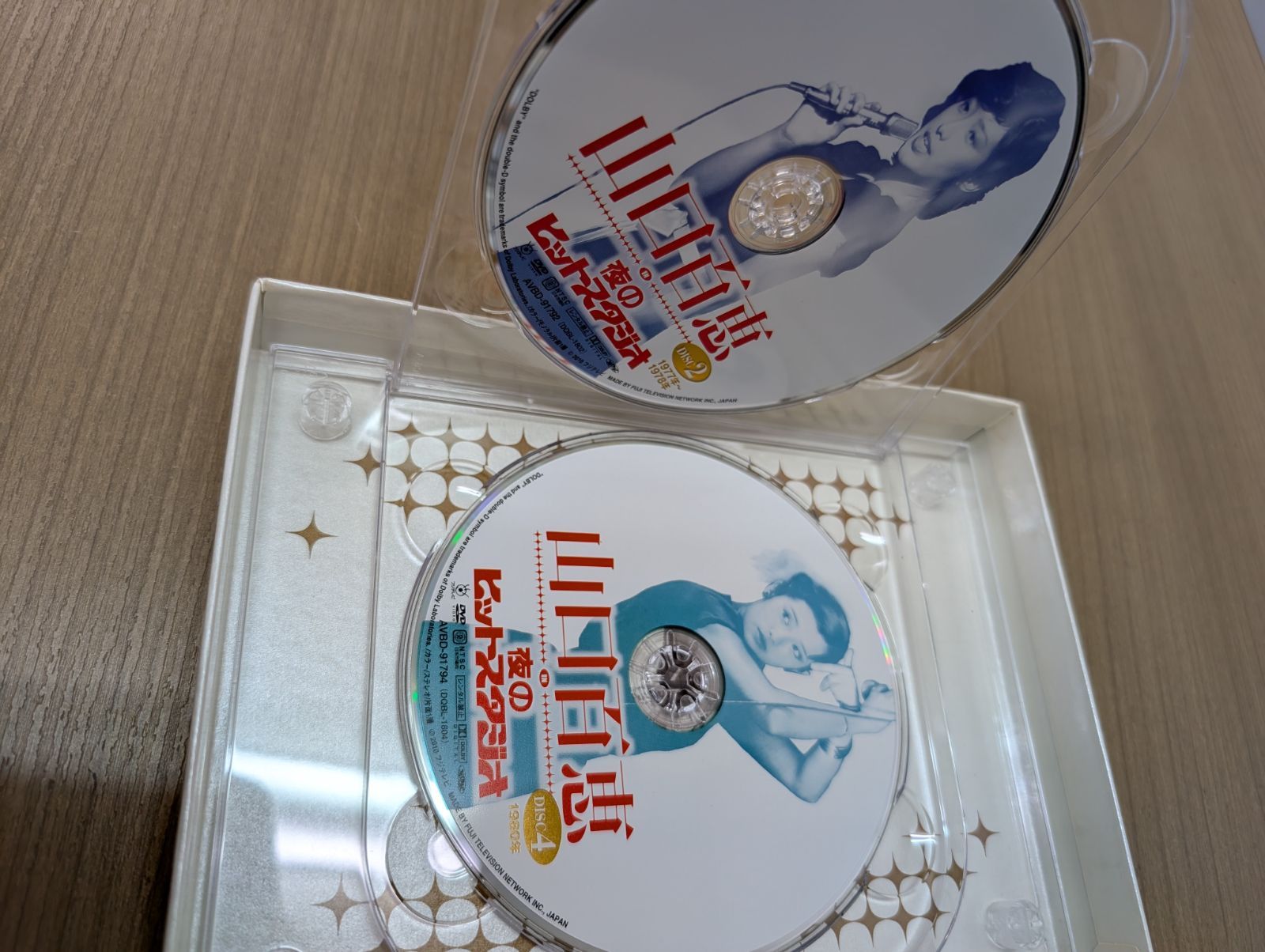 山口百恵 in 夜のヒットスタジオ DVD-BOX 6枚組 特典ブックレット付