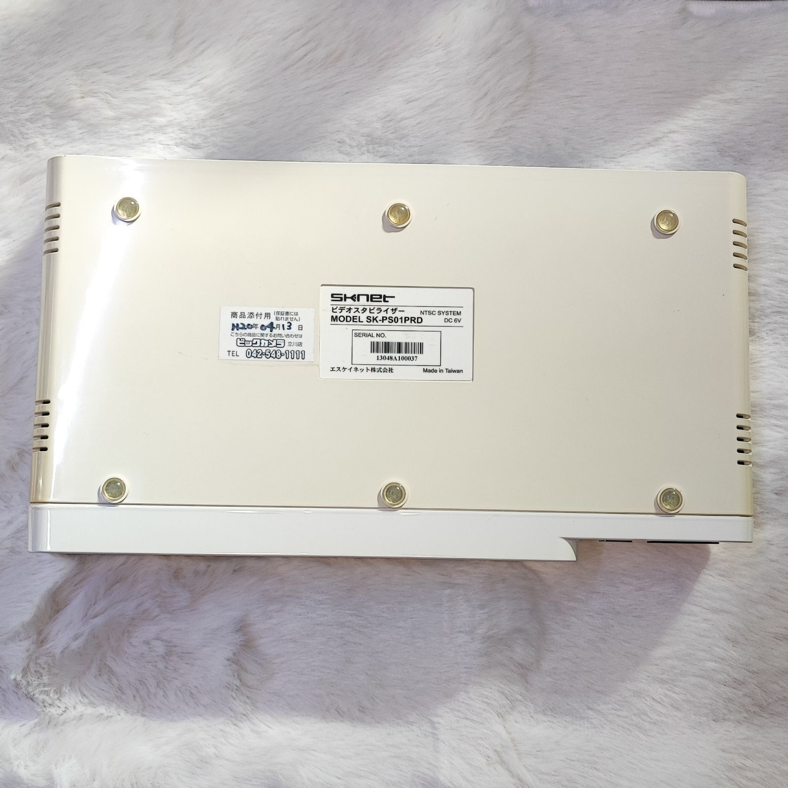 26011001 ジャンク SKNET Pure-D ビデオスタビライザー SK-PS01PRD