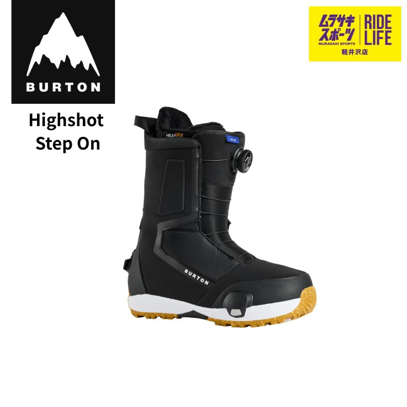 ムラスポ公式】BURTON バートン Highshot Step On ハイショット