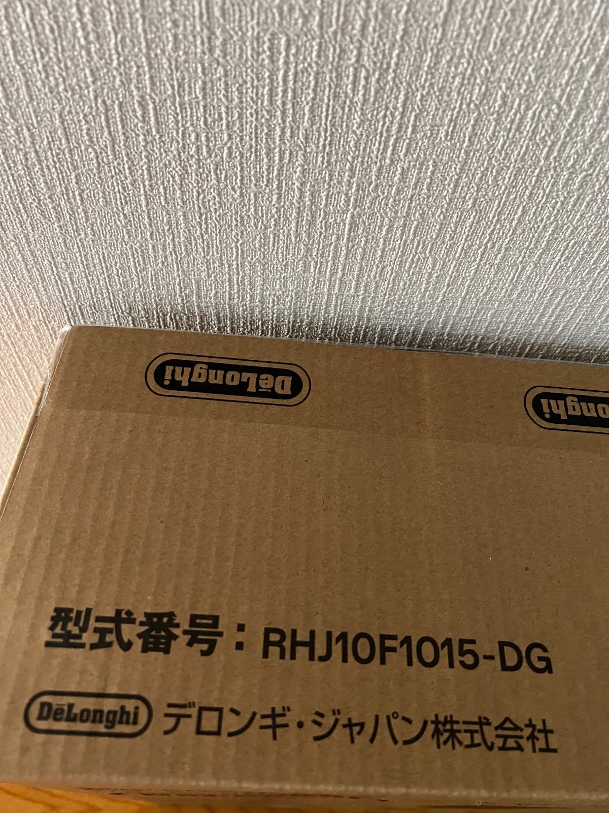 デロンギ オイルヒーター RHJ10F1015-DG【新品未開封品】