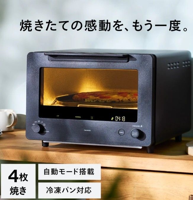 Panasonic LUMIX GH2 ミラーレスカメラ 【公式通販】