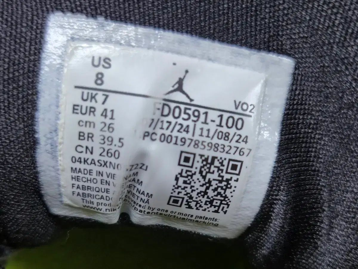 NIKE バスケットボールシューズ