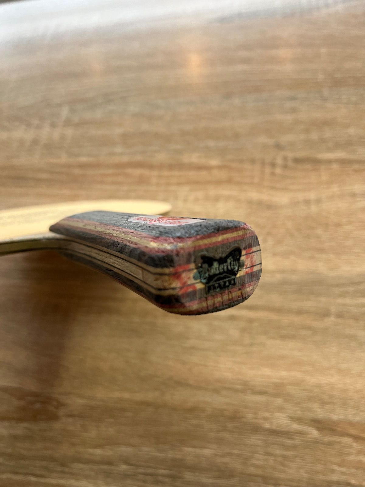 バタフライ シュラガーライト