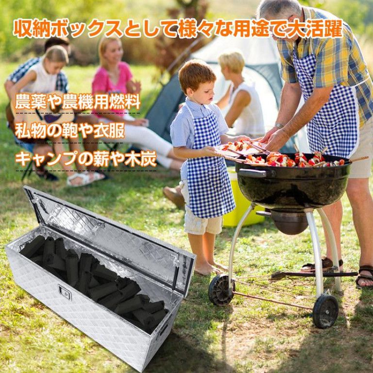 軽トラに最適 アルミ製工具箱 76 L 大容量 鍵付き トラック荷台BOX 道具箱 工具入れ DIY ツールボックス 車載 倉庫 工場 整備に
