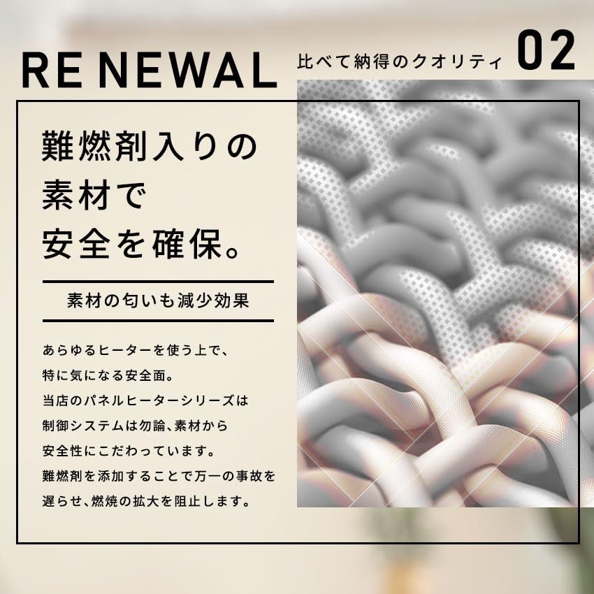 足元暖房 ファブリックグレー