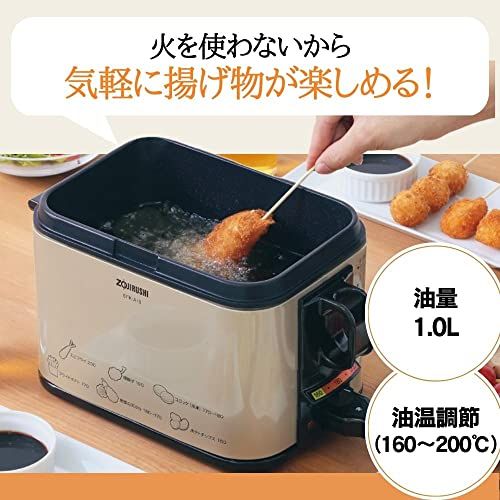 象印マホービン 電気フライヤー 1 0 L あげあげ 火を使わずに揚げ物づくり 卓上 家庭用 油温調節機能 メタリックカカオ EFK A 10 G c 2038 b