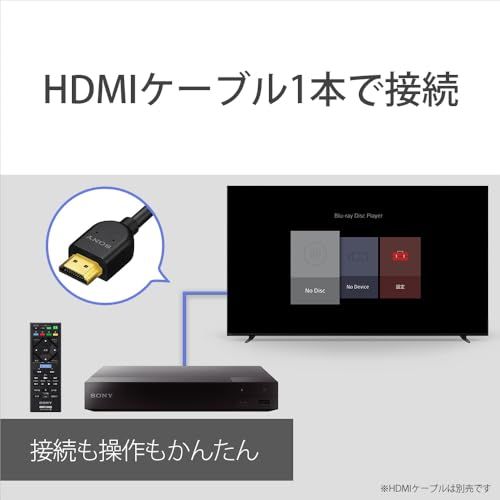 送料無料】ソニー ブルーレイプレーヤー/DVDプレーヤー 2025年モデル