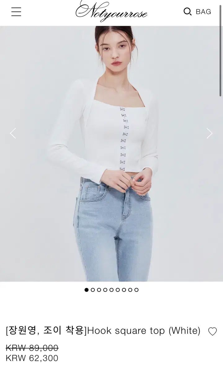 ノットユアローズ スタシ トップス 白 通気性 秋冬対応