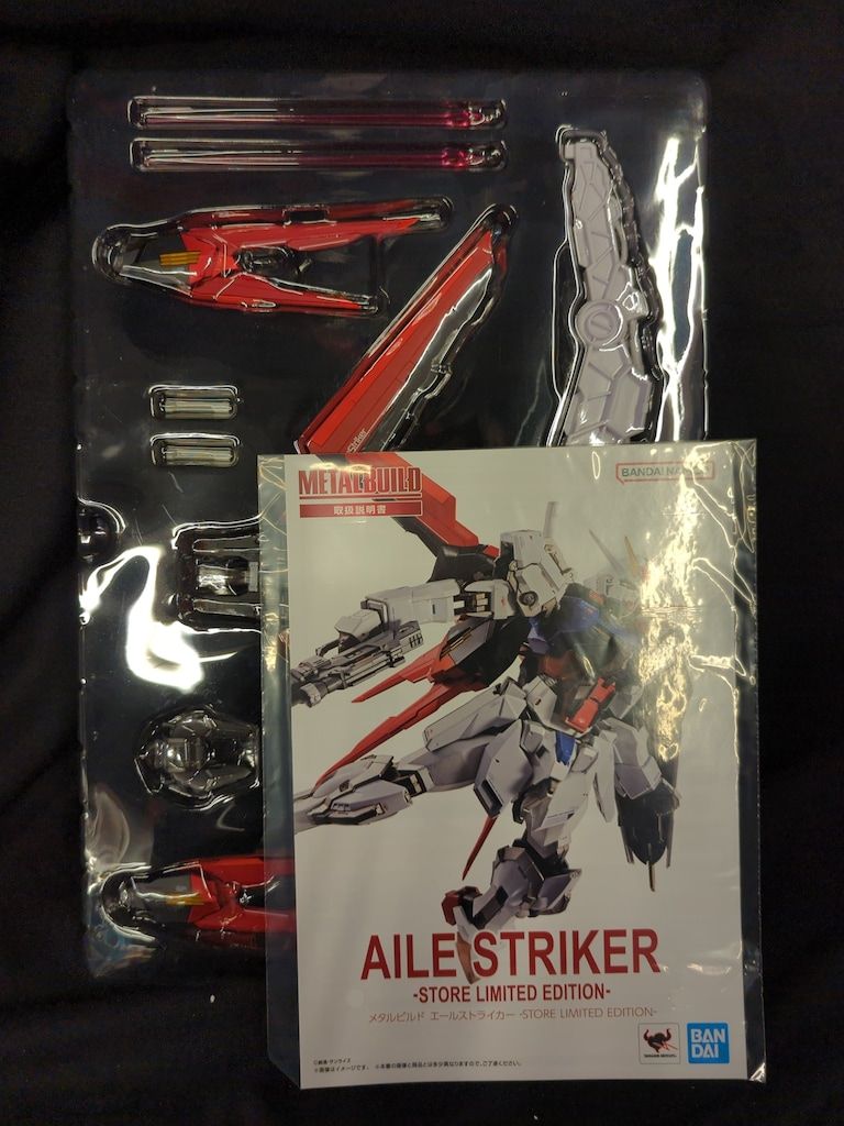 BANDAI SPIRITS METAL BUILD エールストライカー STORE LIMITED EDITION