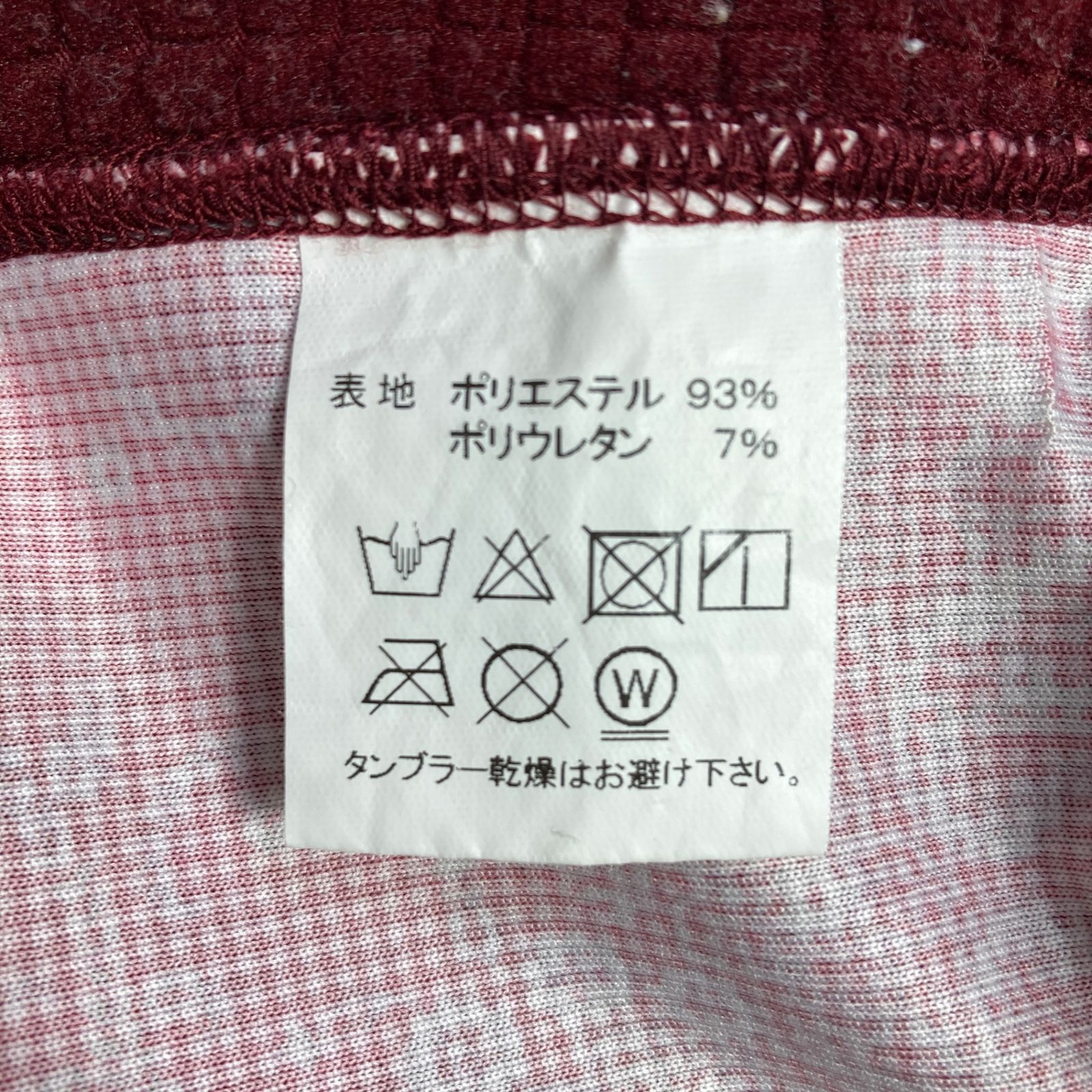 マウンテンマーシャルアーツ Ranor ジップアップフーディ マウンテンマーシャルアーツ Ranor ジップアップフーディ - メルカリ