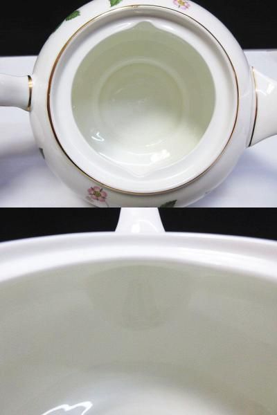 ウェッジウッド ワイルドストロベリー