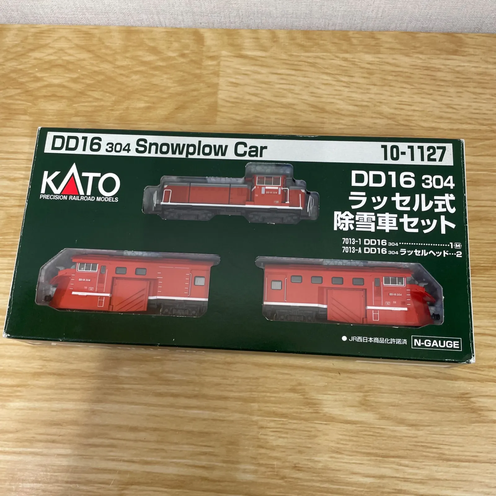 2026年最新】DD16 nゲージの人気アイテム - メルカリ