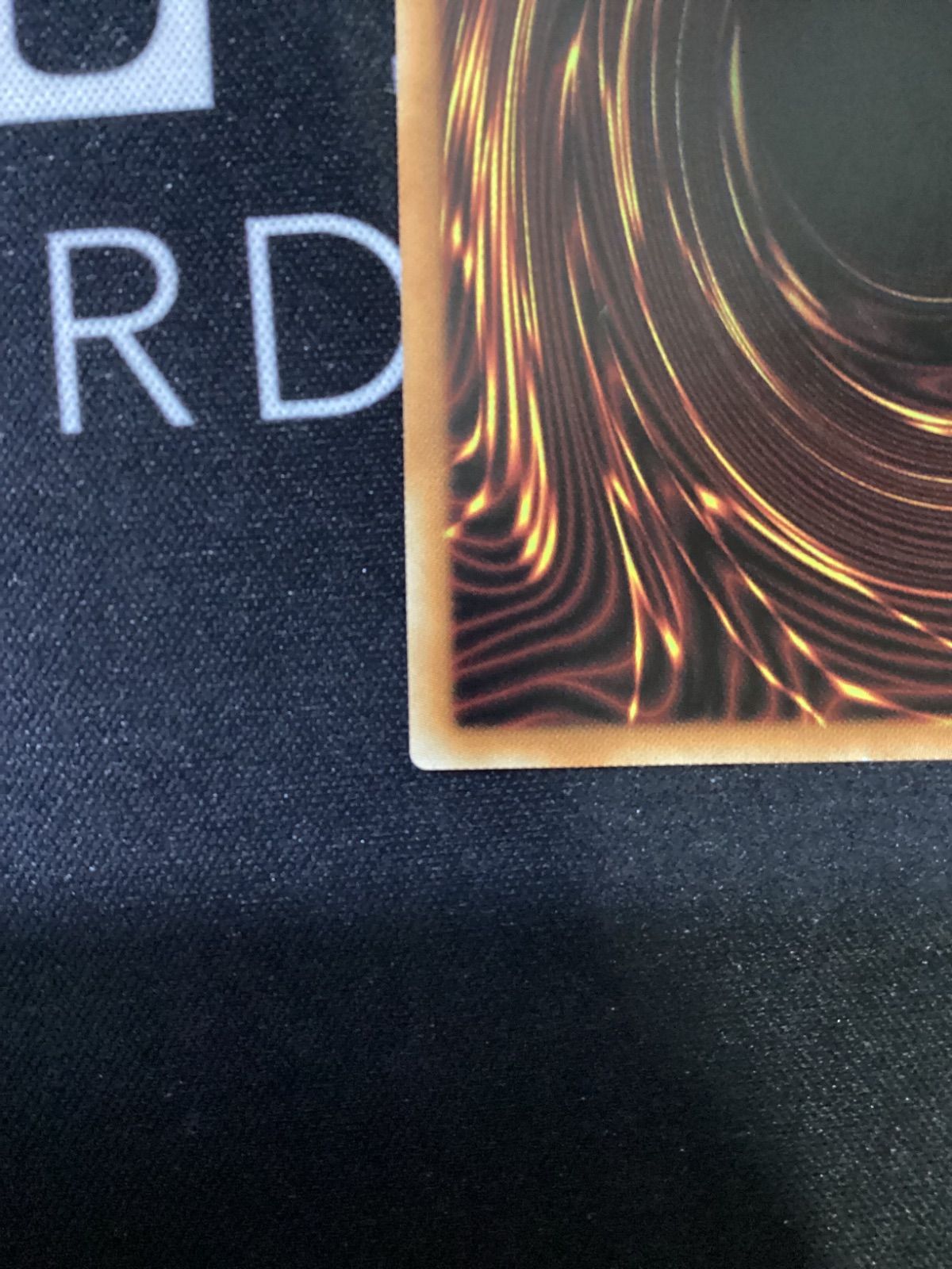 ○1094 遊戯王OCG パワー・ツール・ドラゴン ホロ DP27-JP000 - メルカリ