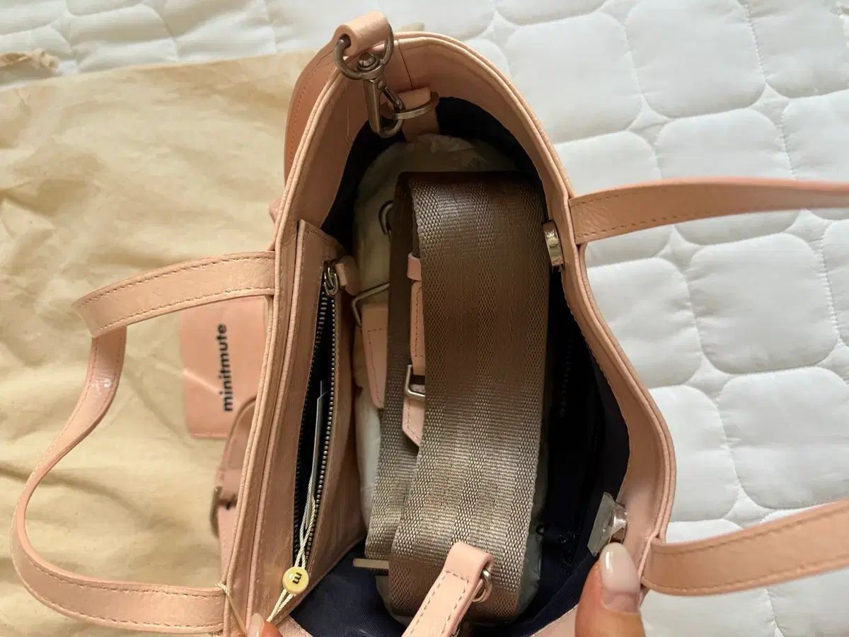MINITMUTE リムードバッグ フレンチピンク 上質素材 ニット