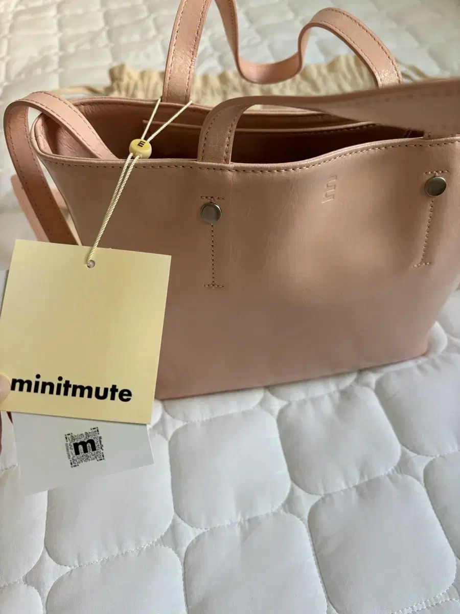 リムードバッグ