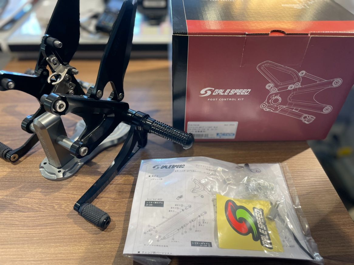 ts  CELLTER５点セット KTC 【おまけ付き！】 工具セット SK36624XSYR （ シラーズレッド