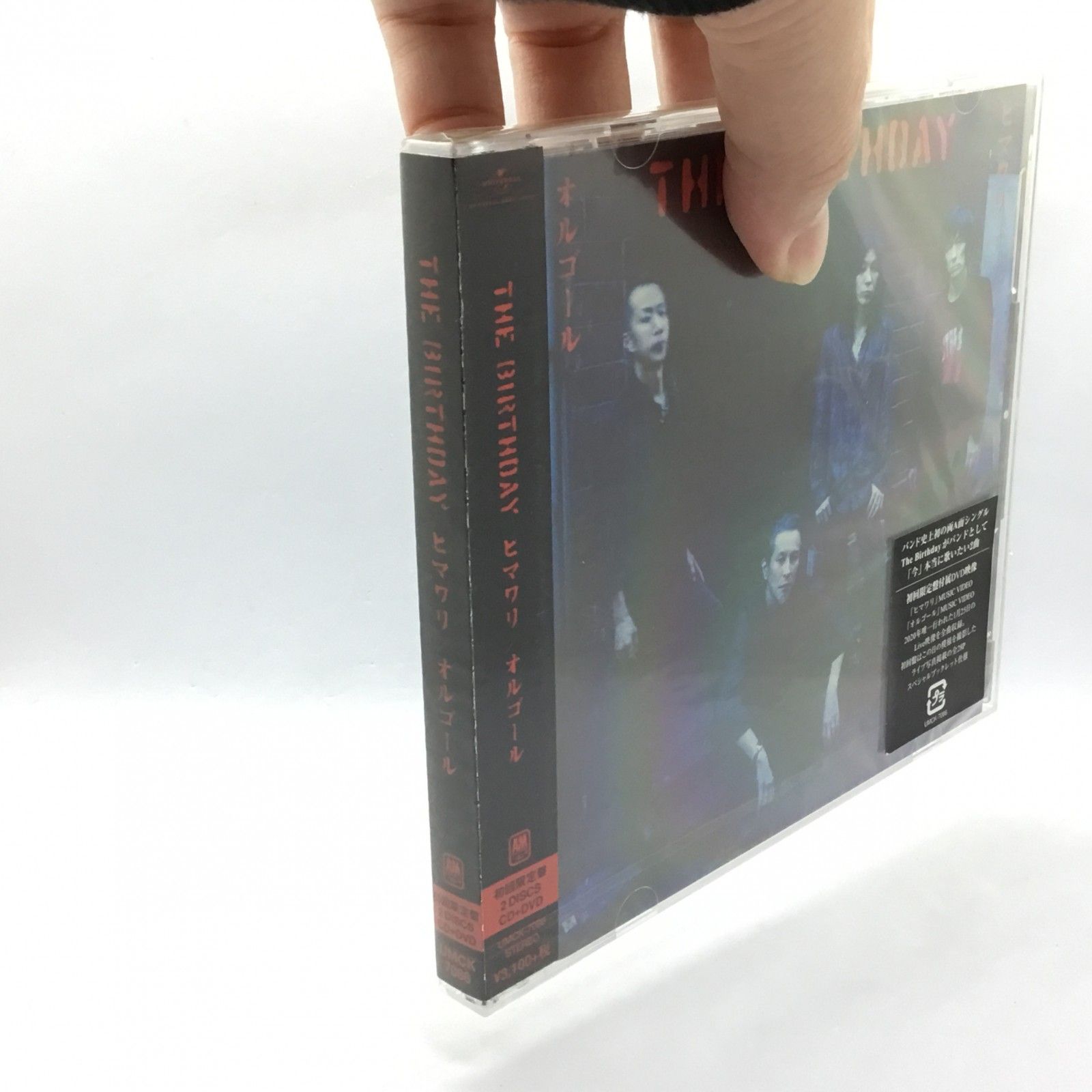 THE BIRTHDAY 　ヒマワリ　オルゴール　初回限定　レア　チバユウスケ THE BIRTHDAY ヒマワリ オルゴール 初回限定 レア チバユウスケ Amazon