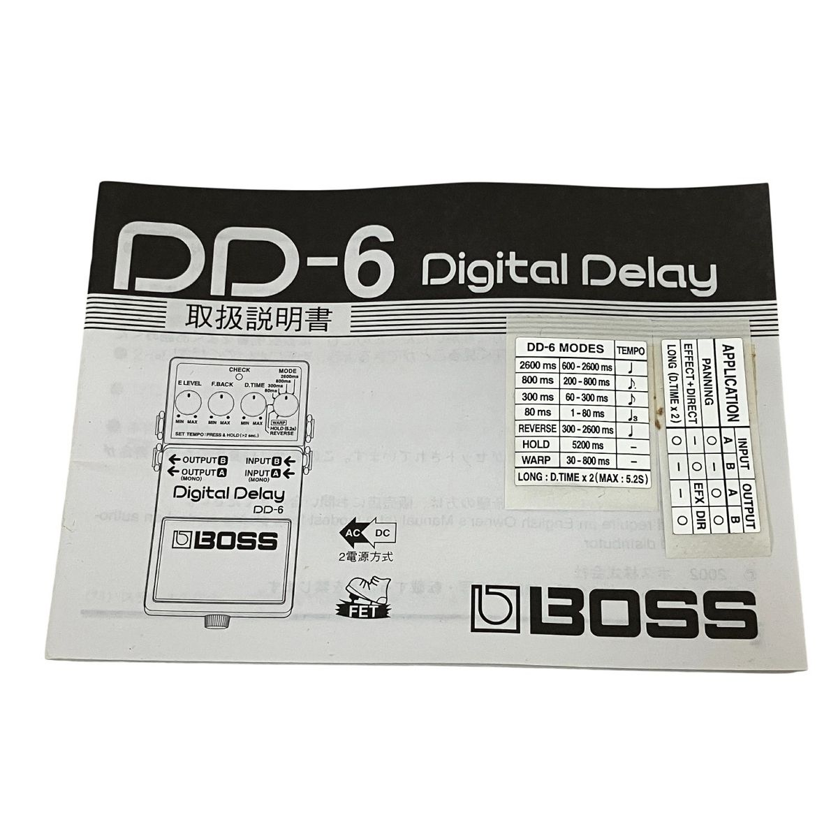 BOSS DD-6 Digital Delay デジタルディレイ エフェクター 中古