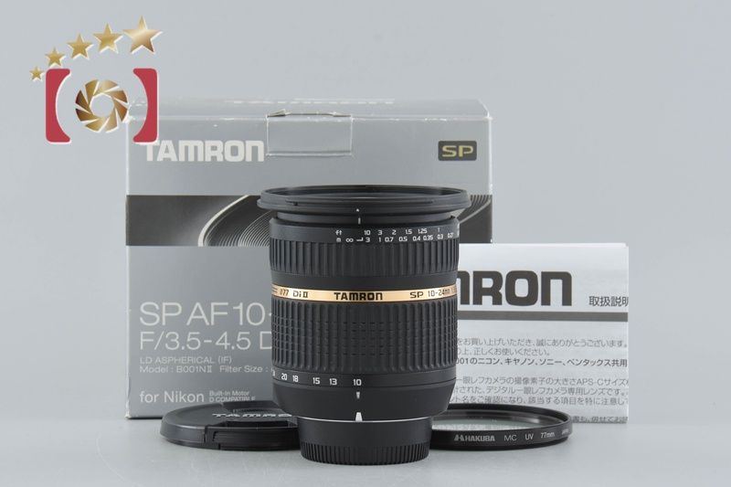 TAMRON タムロン 【中古】TAMRON タムロン B001 SP AF 10-24mm f/3.5 