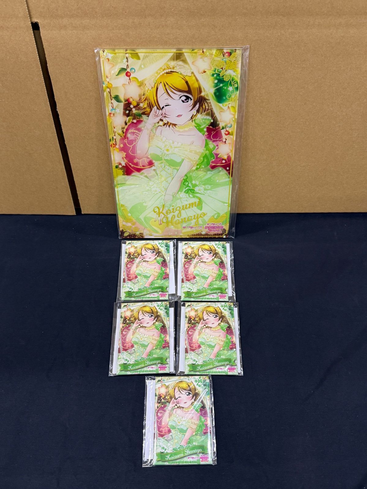 ラブライブ 小泉花陽 アトレ A賞 B賞 まとめ 2601117