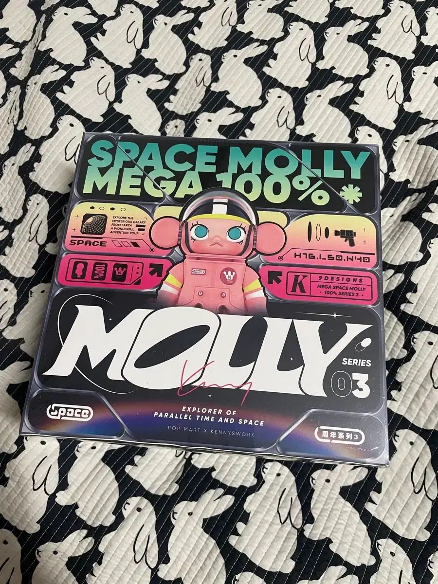ポップマート スペースモールリー3 完박 限定フィギュア その他 