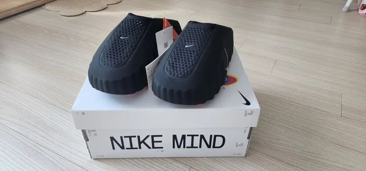 260 ナイキ マインド001 ブラック クロム