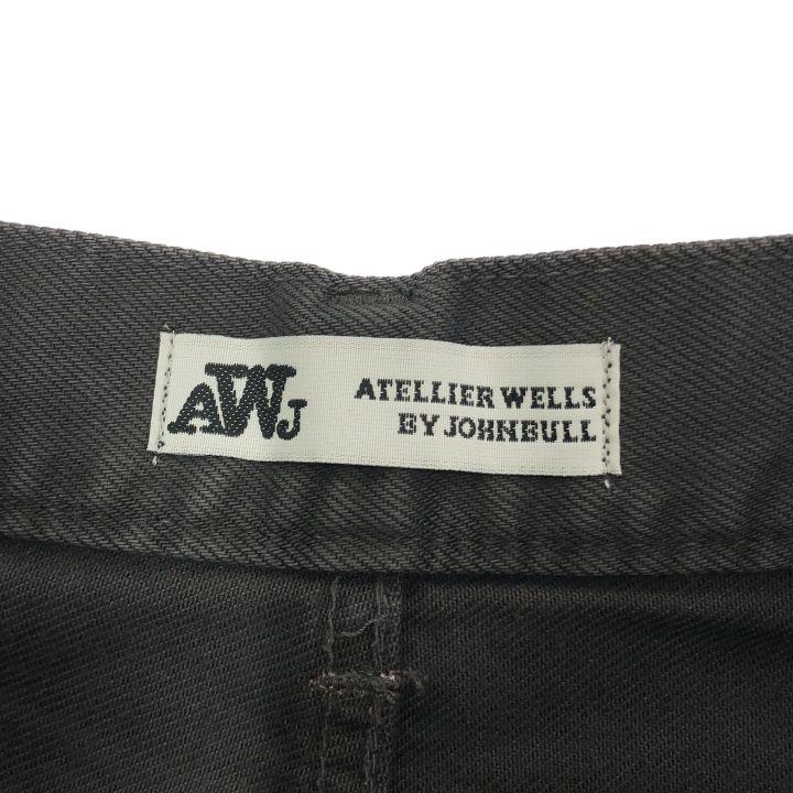 BY カツラギオーバーダイワイドパンツグレー28