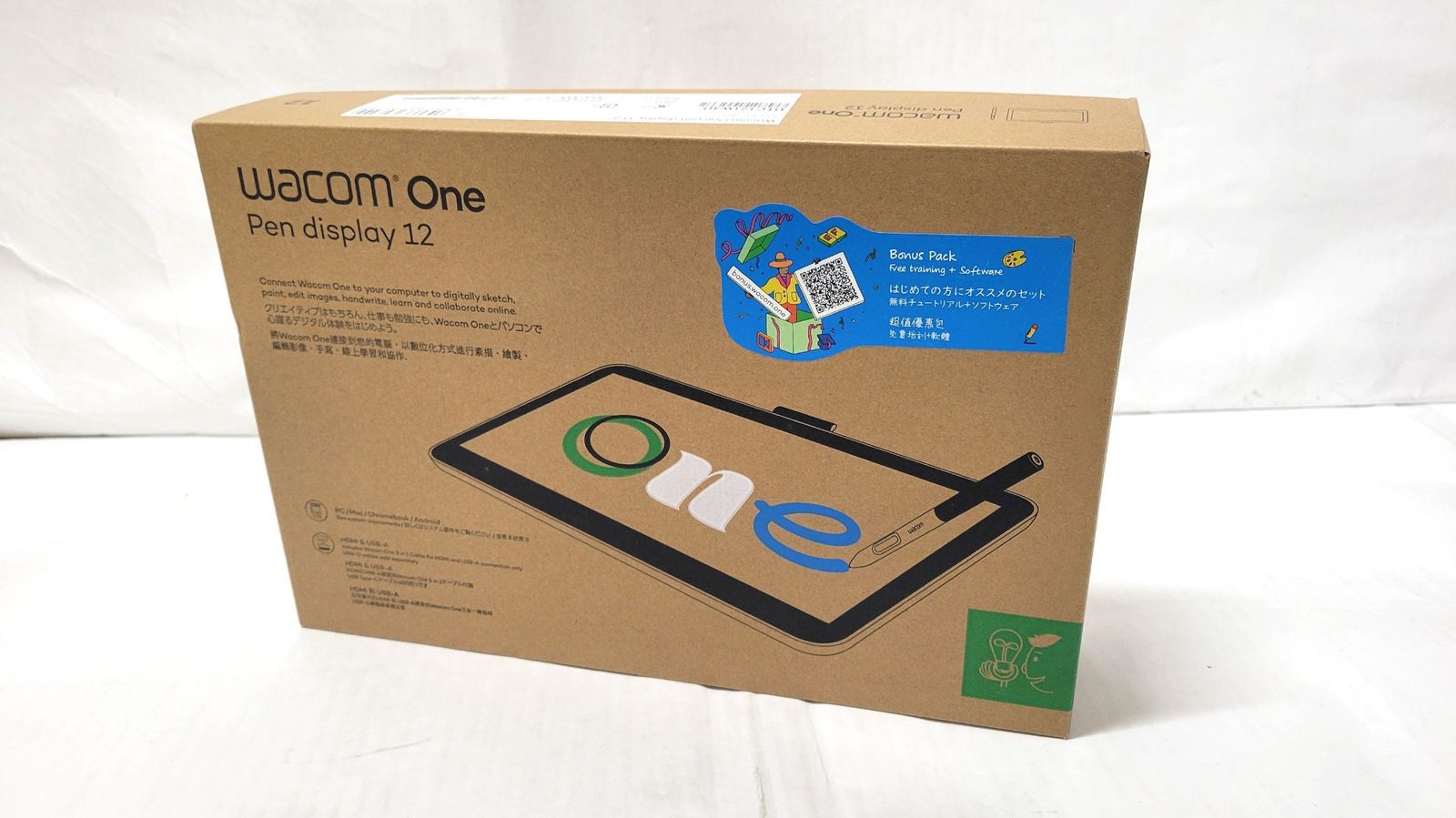 良品 Wacom One 12 DTC121W4D 2023年製 3in1コード付き 液晶ペン 
