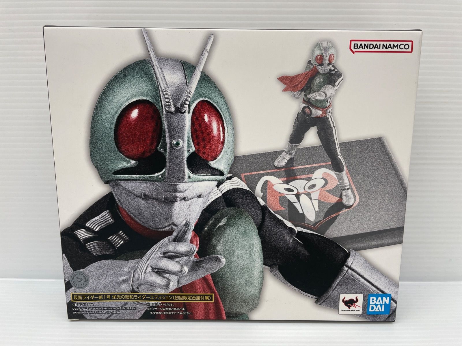 S.H.Figuarts (真骨彫製法) 『仮面ライダー』 仮面ライダー新1号 栄光