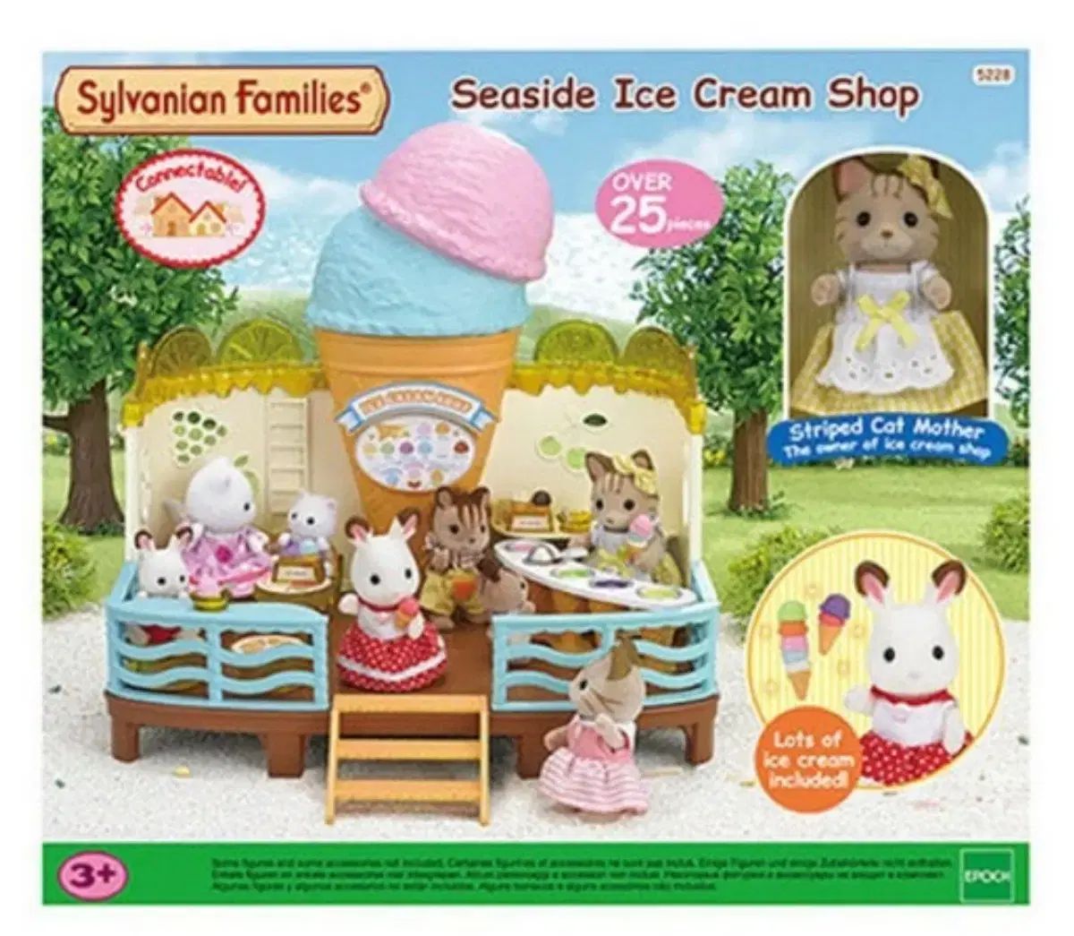 廃盤 オールド 5228 シルバニアファミリー 新 フルーツアイスクリームショップ
