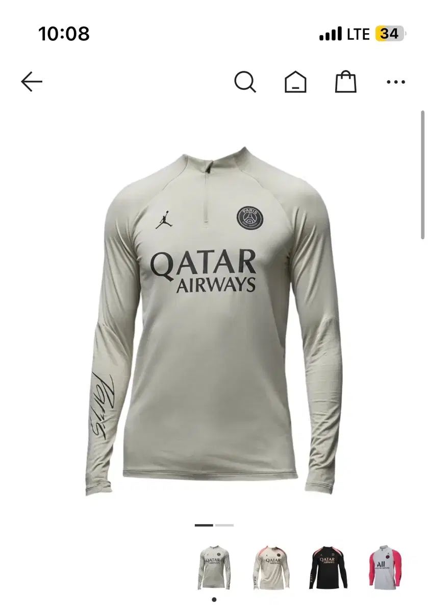 ナイキ パリ サンジェルマンFC ドリルトップ