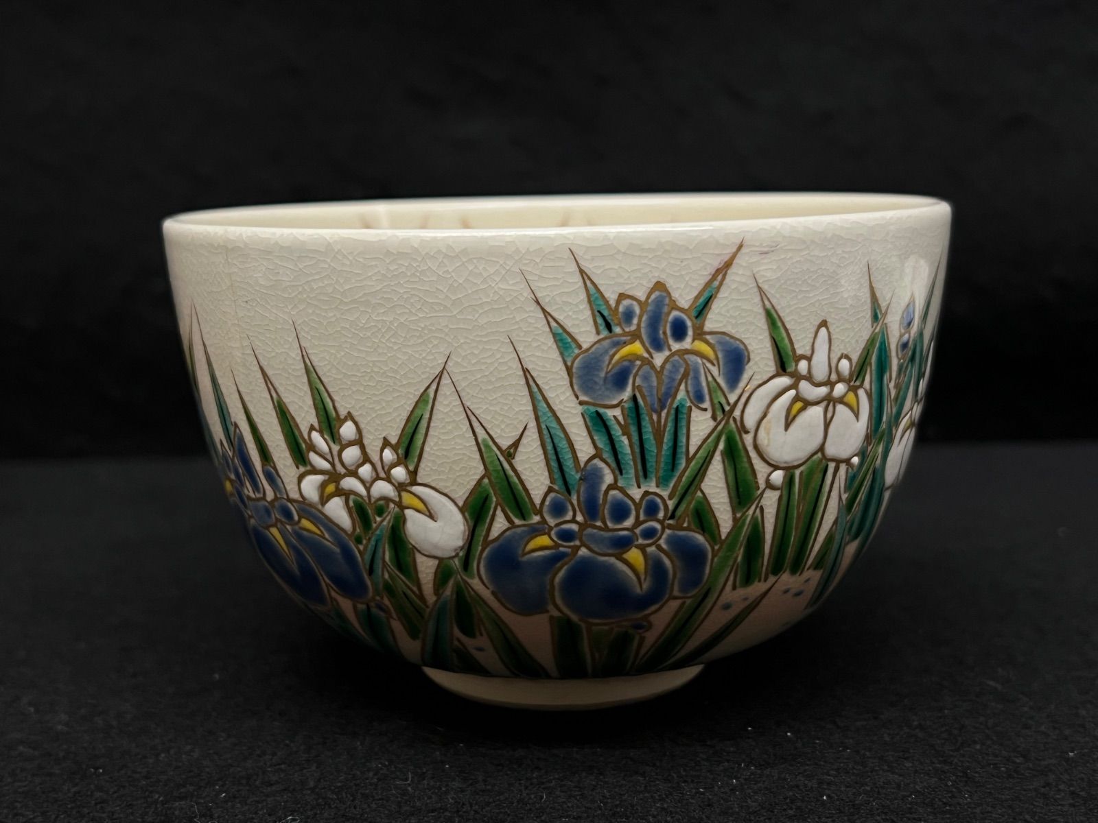 抹茶茶碗| 清光 清雲造 仁清写菖蒲絵 共 き 茶道具