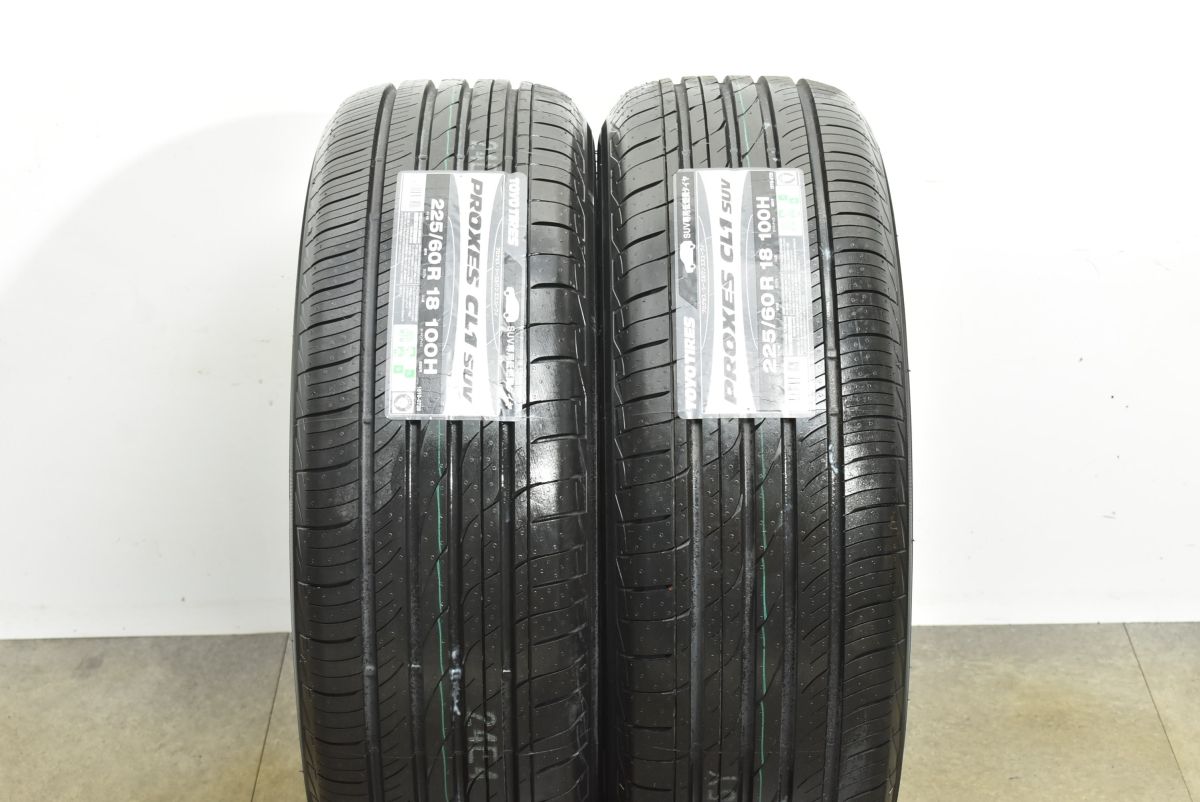 製 ♥品 トーヨー プロクセス CL 1 SUV 225|60 R 18 2本販売 NX ハリアー RAV 4 エクストレイル レガシィアウトバック