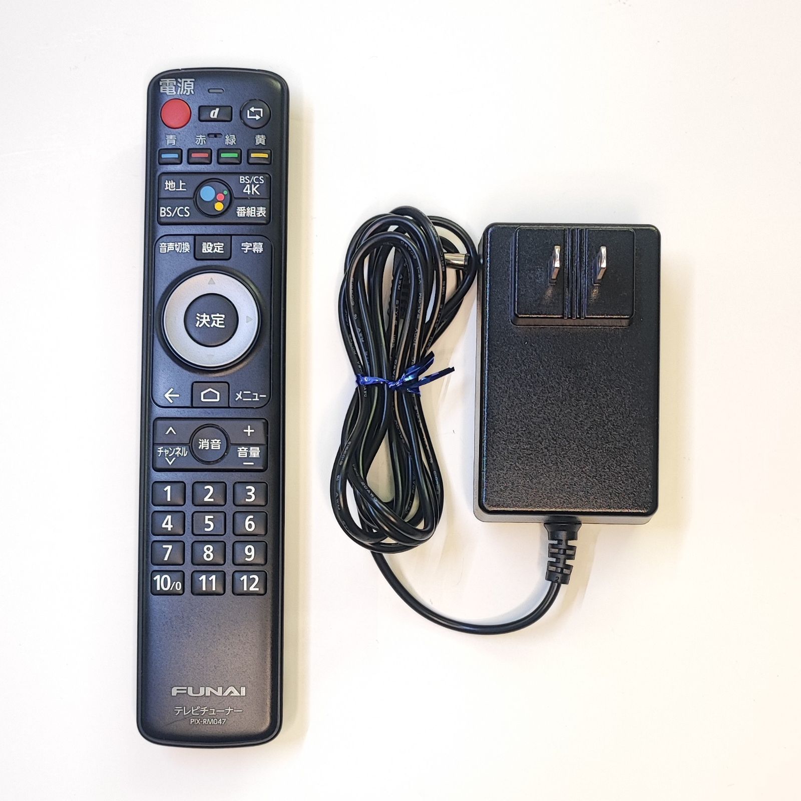 FUNAI テレビチューナー 新4K衛星放送対応テレビチューナー｜テレビ｜FUNAI製品情報