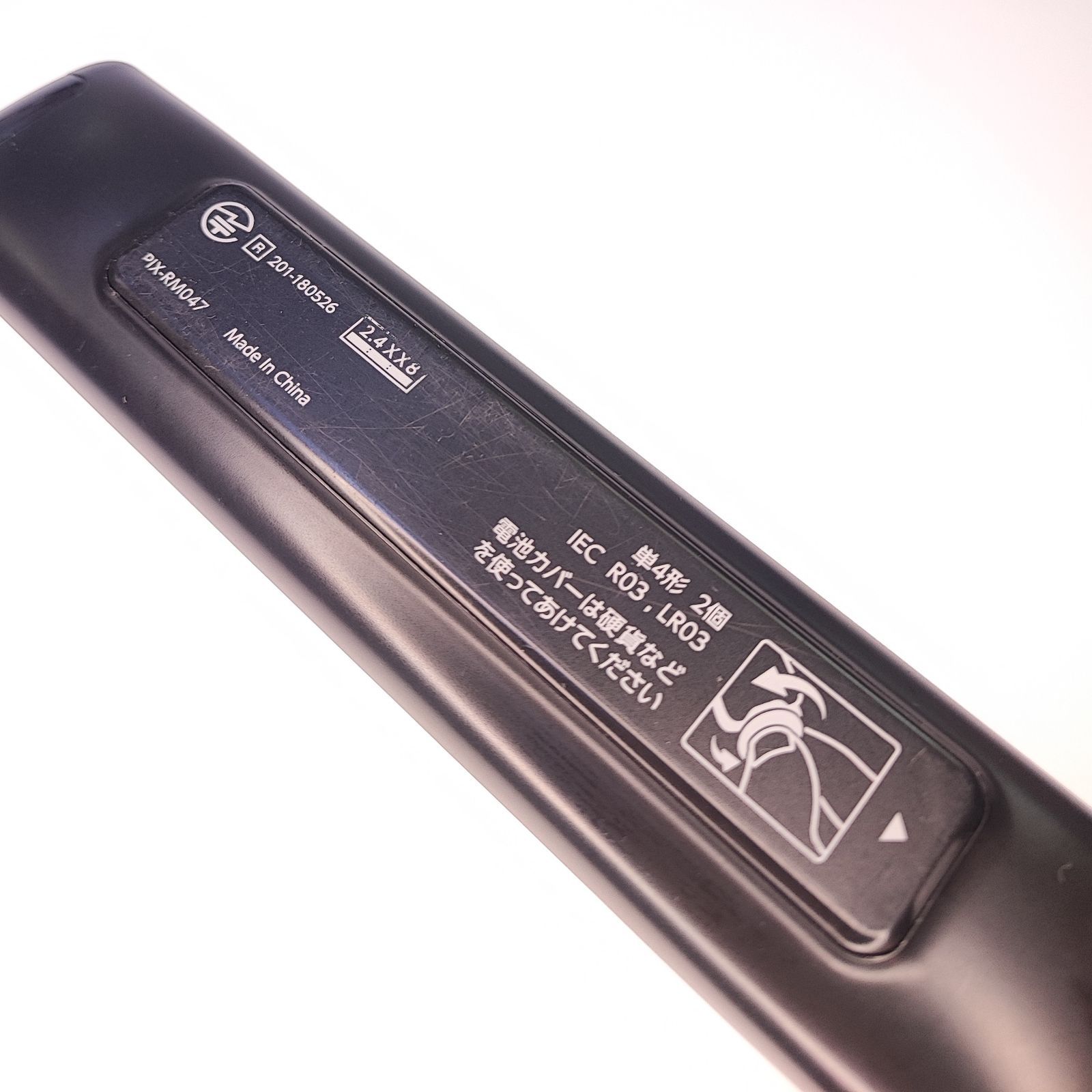 26011016 FUNAI 新4K衛星放送対応テレビチューナー FT-4KS10 - メルカリ