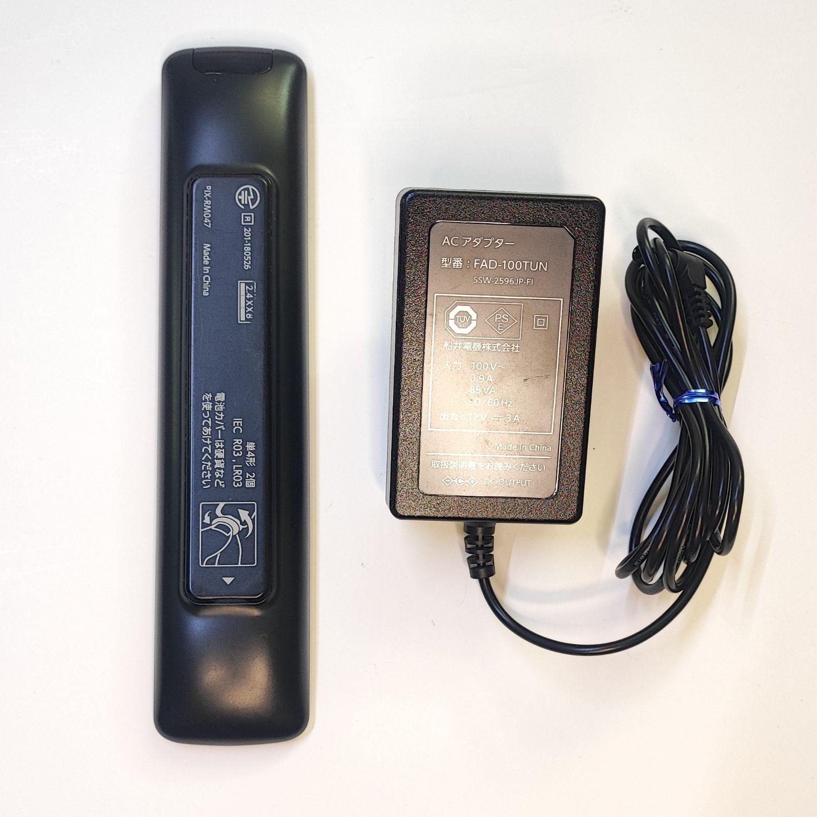 26011016 FUNAI 新4K衛星放送対応テレビチューナー FT-4KS10 - メルカリ