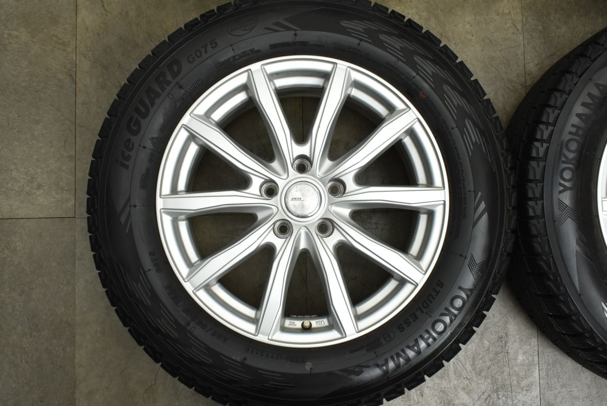 エクストレイル